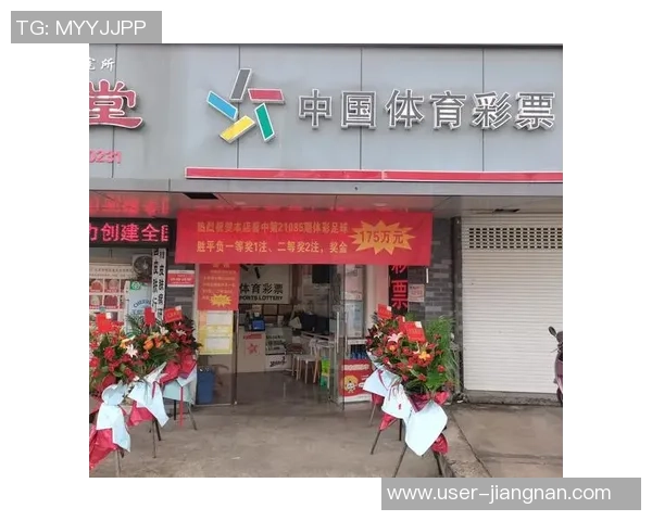 竞彩足球强胆推荐助你轻松赢取大奖的实用技巧与分析方法 竞彩足球强胆推荐助你轻松赢取大奖的实用技巧与分析方法