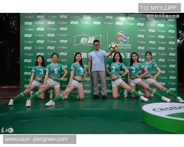 足球宝贝色的魅力探秘与时尚风潮如何影响当代年轻人的审美观 足球宝贝色的魅力探秘与时尚风潮如何影响当代年轻人的审美观