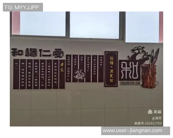 足球大课间活动促进学生身心健康与团队合作精神的实践探索与总结 足球大课间活动促进学生身心健康与团队合作精神的实践探索与总结