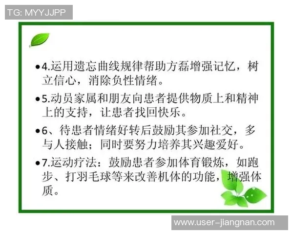 适合多大年龄的小孩开始踢足球培养运动兴趣与技能的最佳时机分析